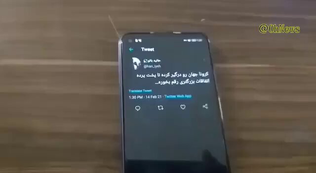 Tweet media